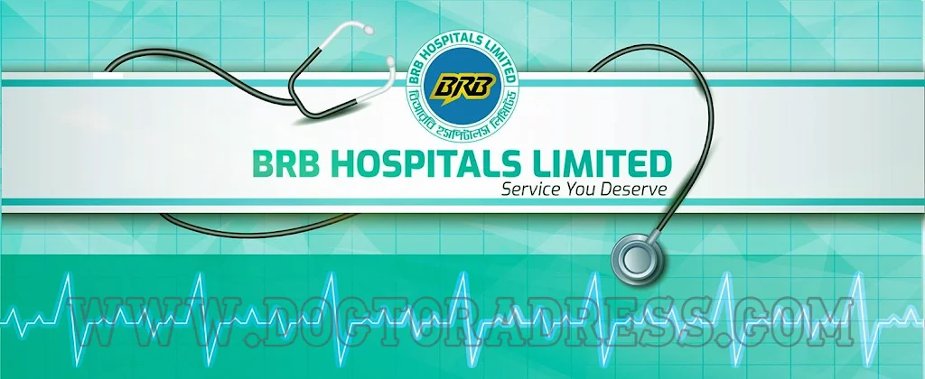 BRB Hospital Dhaka