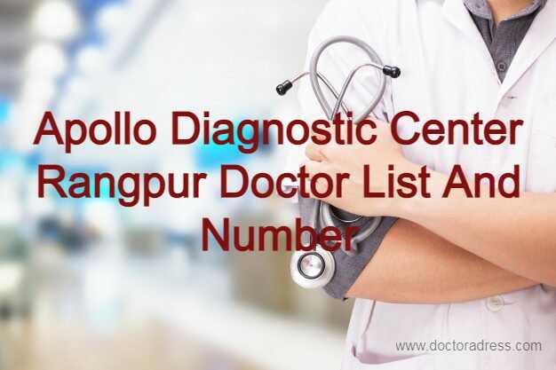 Apollo Diagnostic Center Rangpur