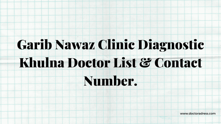 Garib Nawaz Clinic Khulna