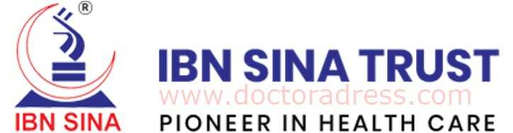 Ibn Sina Hospital