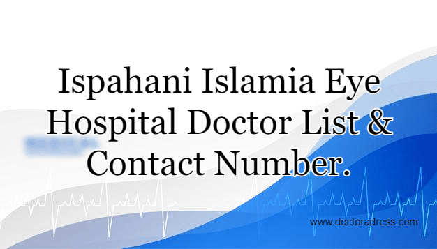 Islamia Eye Hospital