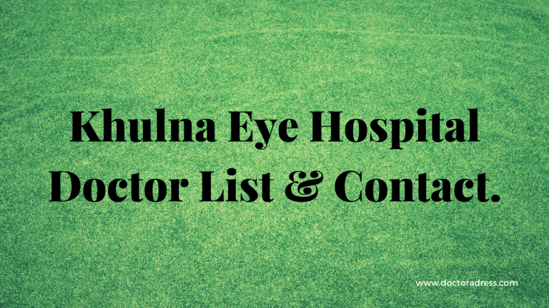 Khulna Eye Hospital