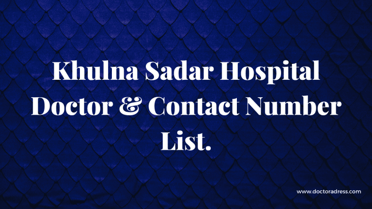 Khulna Sadar Hospital