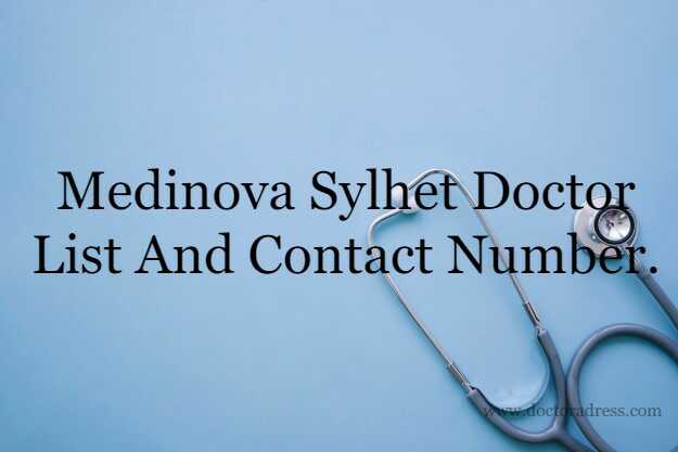 Medinova Medical Sylhet