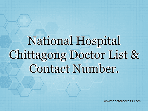 National Hospital Chittagong