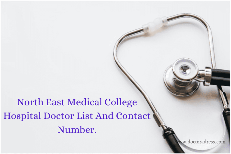 North East Medical College