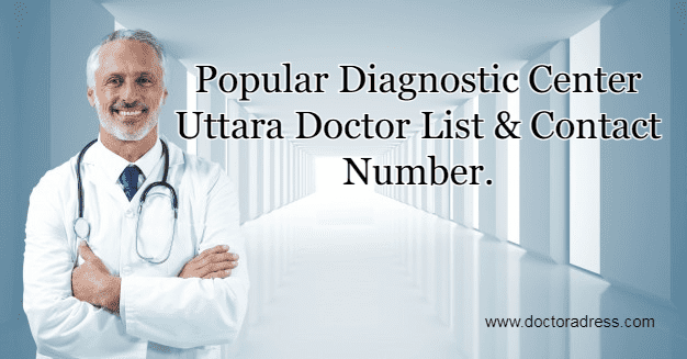 Popular Diagnostic Center Uttara