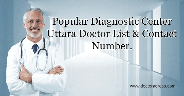 Popular Diagnostic Center Uttara