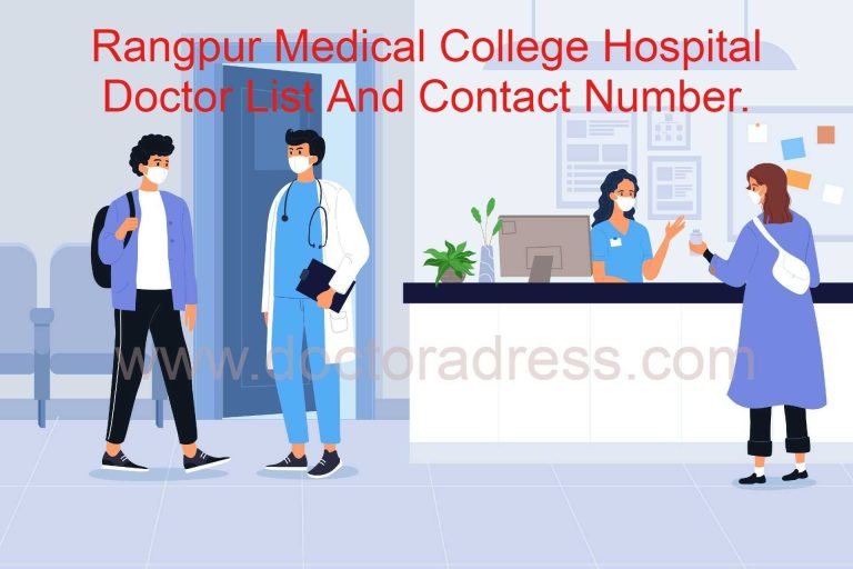 Rangpur Medical College