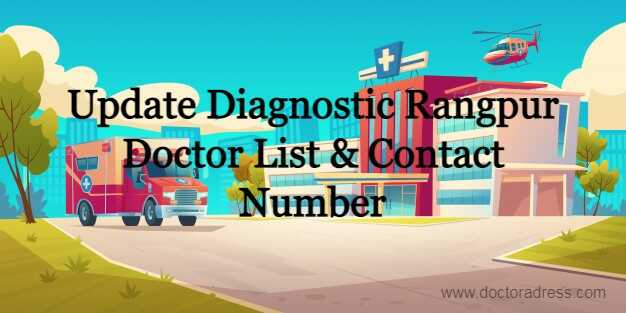 Update Diagnostic Rangpur