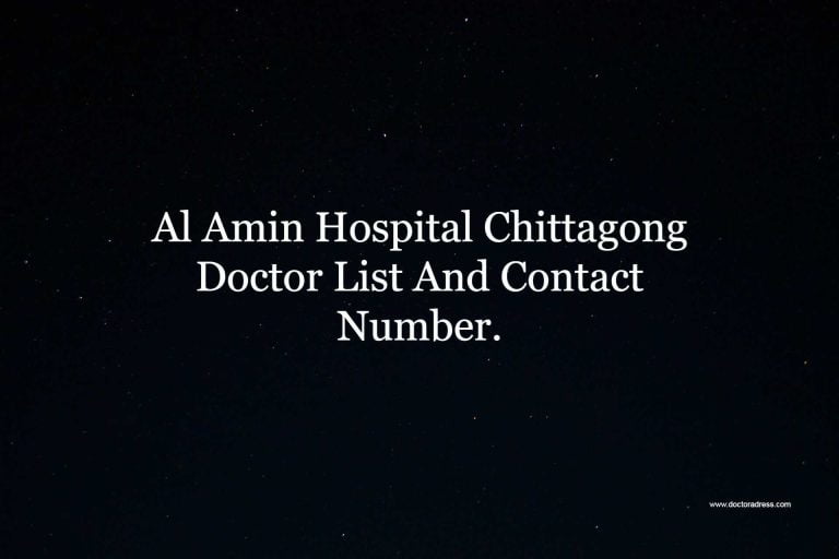 Al Amin Hospital Chittagong