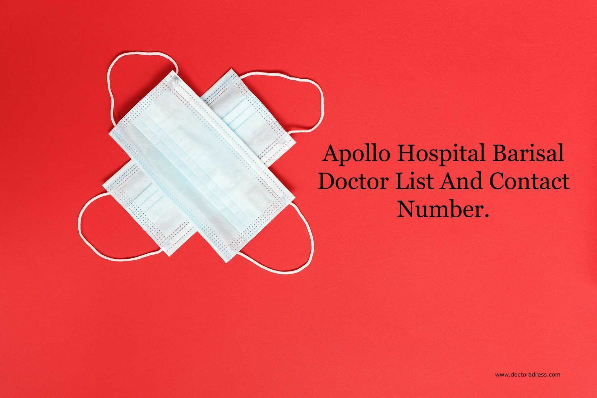 Apollo Hospital Barisal