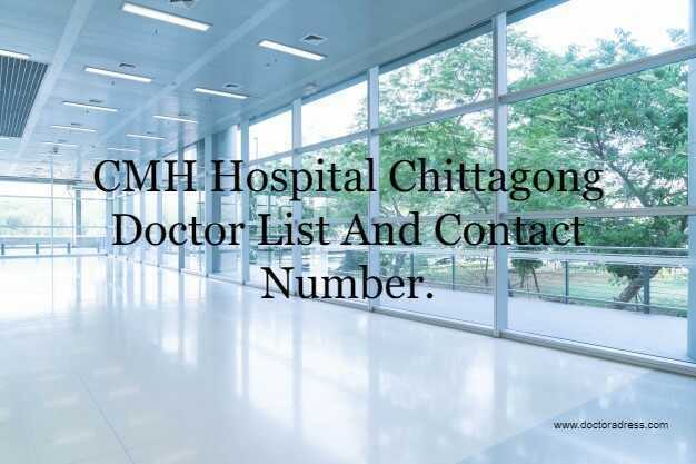 CMH Hospital Chittagong