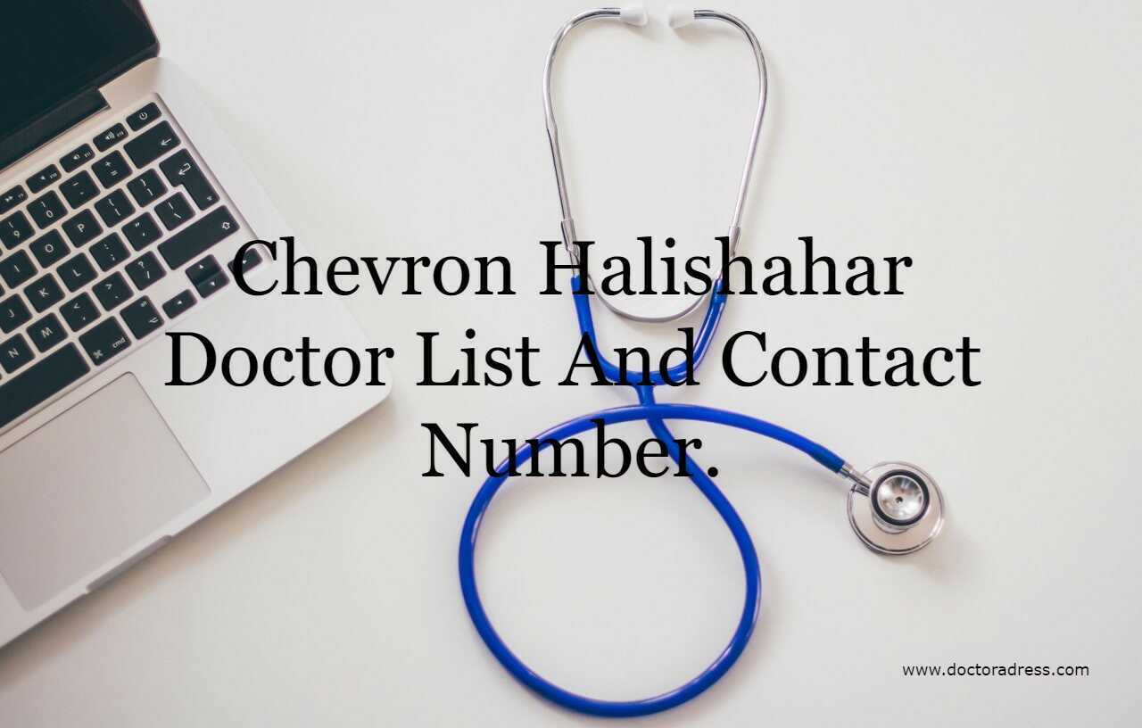 Chevron Halishahar Doctor List