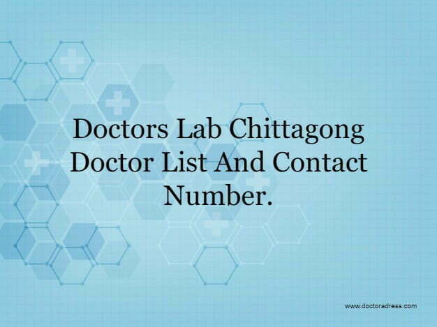 Doctors Lab Chittagong