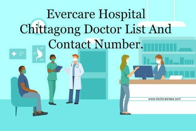 Evercare Hospital Chittagong