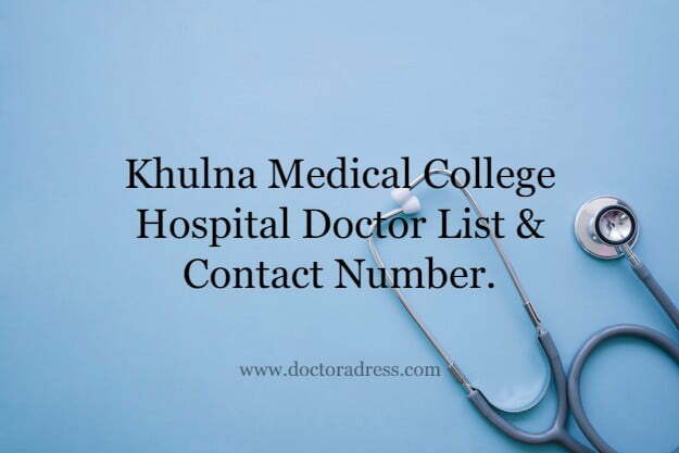 Khulna Medical College Hospital