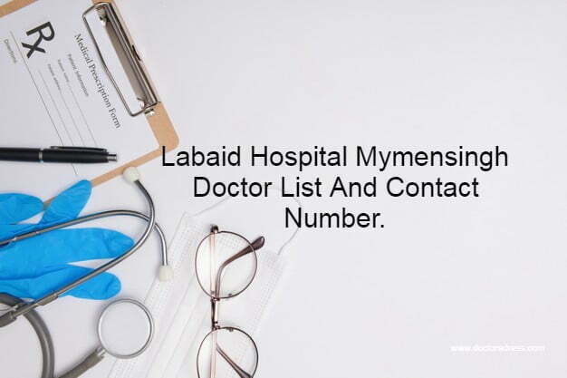 Labaid Hospital Mymensingh
