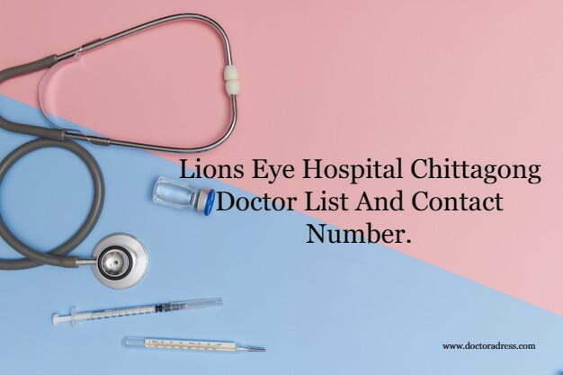 Lions Eye Hospital Chittagong