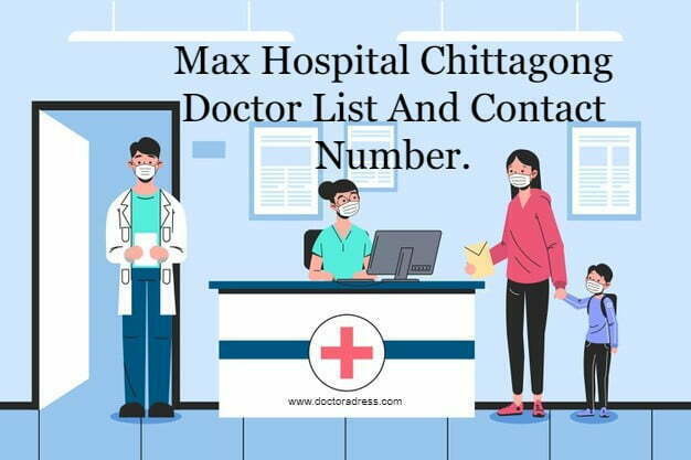 Max Hospital Chittagong