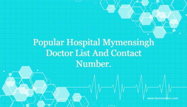Popular Hospital Mymensingh