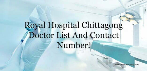 Royal Hospital Chittagong