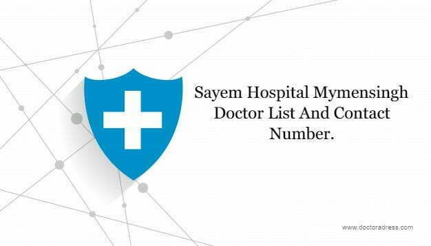 Sayem Hospital Mymensingh