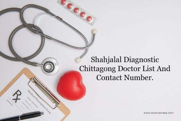 Shahjalal Diagnostic Chittagong