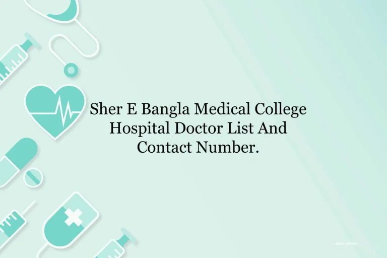 Sher E Bangla Medical College