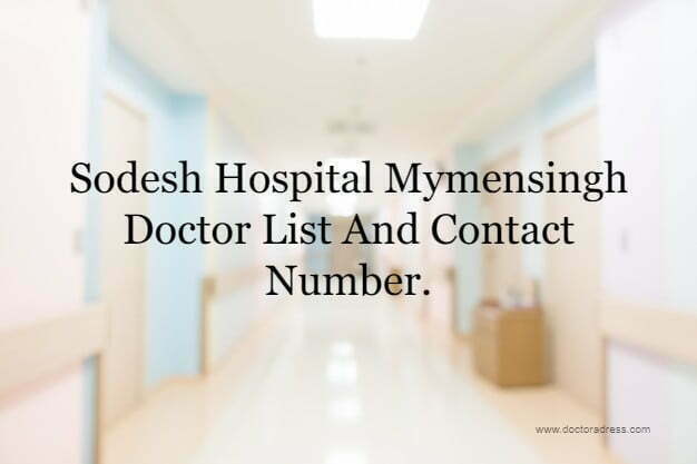 Sodesh Hospital Mymensingh